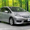 honda fit-shuttle 2012 -HONDA--Fit Shuttle DAA-GP2--GP2-3031020---HONDA--Fit Shuttle DAA-GP2--GP2-3031020- image 17