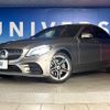 mercedes-benz c-class 2020 quick_quick_205077_W1K2050772R572021 image 14