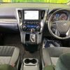 toyota alphard 2020 CFJ1792335 image 2