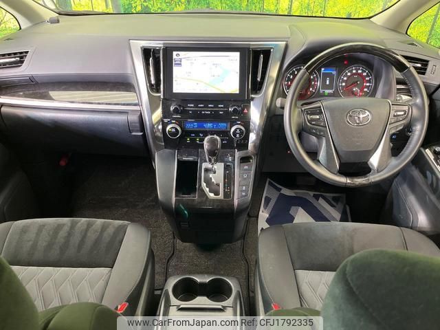 toyota alphard 2020 CFJ1792335 image 2