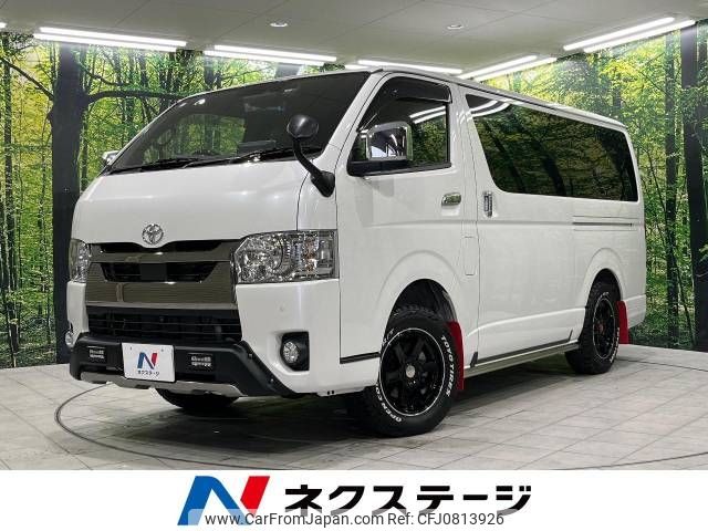 toyota hiace-van 2021 -TOYOTA--Hiace Van QDF-GDH206V--GDH206-1050772---TOYOTA--Hiace Van QDF-GDH206V--GDH206-1050772- image 1