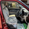 daihatsu cast 2021 -DAIHATSU--Cast 5BA-LA250S--LA250S-0214175---DAIHATSU--Cast 5BA-LA250S--LA250S-0214175- image 14