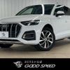 audi q5 2021 CFJ1850085 image 1