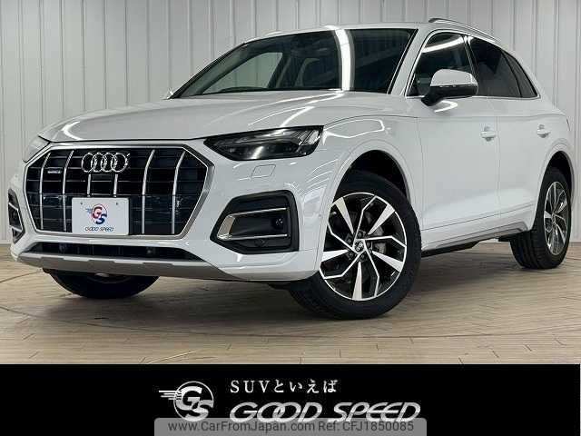 audi q5 2021 CFJ1850085 image 1