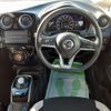 nissan note 2017 -NISSAN--Note HE12--121644---NISSAN--Note HE12--121644- image 19