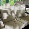 toyota vellfire 2020 -TOYOTA--Vellfire 6AA-AYH30W--AYH30-0113964---TOYOTA--Vellfire 6AA-AYH30W--AYH30-0113964- image 11