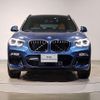 bmw x3 2018 quick_quick_LDA-TX20_WBATX32090LB22507 image 12