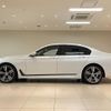 bmw 7-series 2016 quick_quick_7A30_WBA7A220X0G429753 image 7