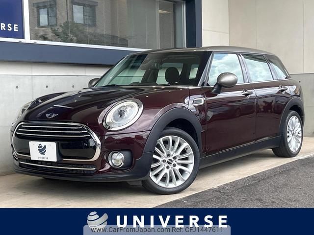 mini mini-others 2018 quick_quick_LN15_WMWLN320902F17783 image 1