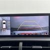 lexus nx 2020 -LEXUS--Lexus NX 3BA-AGZ15--AGZ15-1010223---LEXUS--Lexus NX 3BA-AGZ15--AGZ15-1010223- image 20