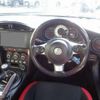 toyota 86 2017 quick_quick_DBA-ZN6_ZN6-074088 image 5