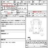 isuzu elf-truck 2020 quick_quick_2RG-NKR88A_NKR88-7004342 image 19