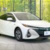 toyota prius-phv 2018 -TOYOTA--Prius PHV DLA-ZVW52--ZVW52-3067500---TOYOTA--Prius PHV DLA-ZVW52--ZVW52-3067500- image 16