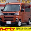 daihatsu atrai 2022 CFJ1728996 image 1