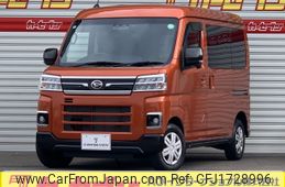 daihatsu atrai 2022 CFJ1728996