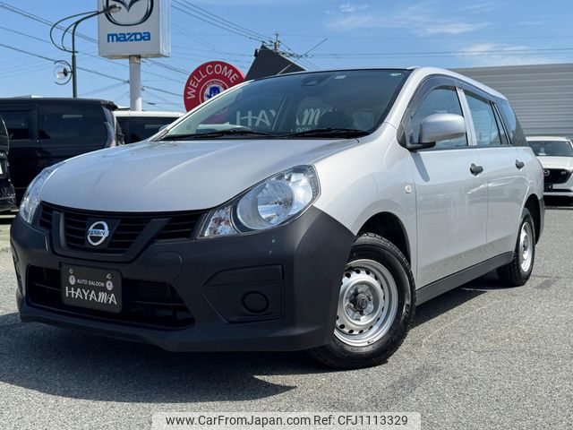nissan nv150-ad 2020 CARSENSOR_JP_AU6316508758 image 1