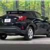 toyota c-hr 2017 -TOYOTA 【名変中 】--C-HR ZYX10--2080918---TOYOTA 【名変中 】--C-HR ZYX10--2080918- image 2