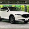 mazda cx-5 2018 CFJ1604797 image 16
