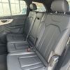 audi q7 2023 CFJ1871630 image 15