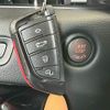 toyota supra 2023 CFJ1817608 image 8