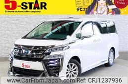 toyota vellfire 2020 -TOYOTA--Vellfire 6AA-AYH30W--AYH30-0104661---TOYOTA--Vellfire 6AA-AYH30W--AYH30-0104661-