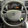 nissan nt100-clipper-truck 2021 quick_quick_DR16T_DR16T-538222 image 11