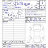 suzuki carry-truck 2021 -SUZUKI 【名変中 】--Carry Truck DA16T--612074---SUZUKI 【名変中 】--Carry Truck DA16T--612074- image 3