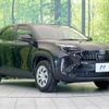 toyota yaris-cross 2023 quick_quick_MXPB10_MXPB10-3026158 image 16