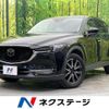 mazda cx-5 2017 quick_quick_KF2P_KF2P-128038 image 1