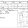 honda n-box 2022 -HONDA 【野田 580】--N BOX 6BA-JF4--JF4-1235440---HONDA 【野田 580】--N BOX 6BA-JF4--JF4-1235440- image 3