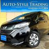 honda freed 2017 quick_quick_DAA-GB7_GB7-1033507 image 15