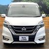 nissan serena 2017 -NISSAN--Serena DAA-GFC27--GFC27-045154---NISSAN--Serena DAA-GFC27--GFC27-045154- image 15