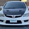 honda civic 2007 CFJ1897371 image 22