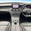 mercedes-benz c-class 2016 CFJ1717523 image 2