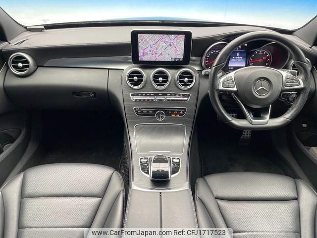 mercedes-benz c-class 2016 CFJ1717523 image 2