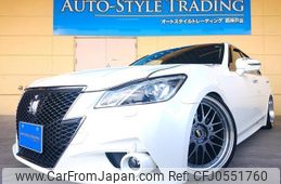 toyota crown-hybrid 2014 quick_quick_DAA-AWS210_AWS210-6056840