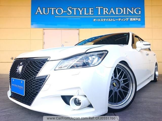 toyota crown-hybrid 2014 quick_quick_DAA-AWS210_AWS210-6056840 image 1