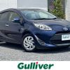 toyota aqua 2018 CFJ1694479 image 1
