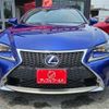 lexus rc 2015 -LEXUS 【名古屋 31Mﾉ 25】--Lexus RC DAA-AVC10--AVC10-6002370---LEXUS 【名古屋 31Mﾉ 25】--Lexus RC DAA-AVC10--AVC10-6002370- image 22