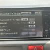 toyota hiace-van 2006 CFJ1811659 image 12