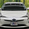 toyota prius 2016 -TOYOTA--Prius DAA-ZVW50--ZVW50-6025035---TOYOTA--Prius DAA-ZVW50--ZVW50-6025035- image 15