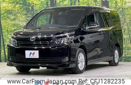 toyota voxy 2016 quick_quick_ZRR80G_ZRR80-0241481