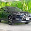 nissan x-trail 2019 -NISSAN--X-Trail DBA-T32--T32-543718---NISSAN--X-Trail DBA-T32--T32-543718- image 15