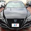 toyota crown-hybrid 2019 quick_quick_AZSH21_AZSH21-1005511 image 14