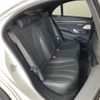 mercedes-benz s-class 2017 CFJ1662169 image 9