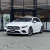 mercedes-benz a-class 2020 CFJ1794806 image 17