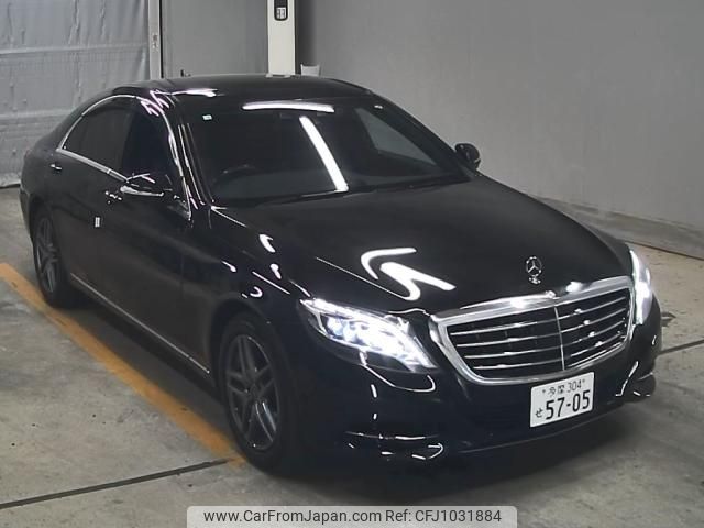 mercedes-benz s-class 2014 -MERCEDES-BENZ--Benz S Class WDD2220572A108546---MERCEDES-BENZ--Benz S Class WDD2220572A108546- image 1