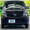 nissan moco 2013 -NISSAN--Moco DBA-MG33S--MG33S-627767---NISSAN--Moco DBA-MG33S--MG33S-627767- image 13