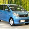 nissan dayz 2015 quick_quick_B21W_B21W-0235452 image 16