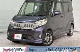 mitsubishi ek-space 2015 quick_quick_B11A_B11A-0017940